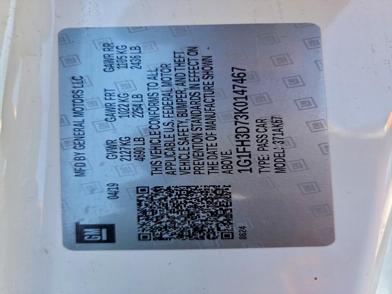 Фото 12 - CHEVROLET CAMARO