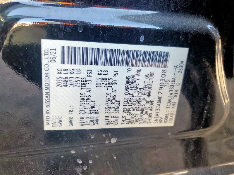 Фото 13 - NISSAN ROGUE