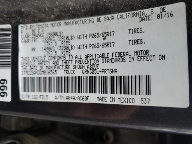 Фото 12 - TOYOTA TACOMA