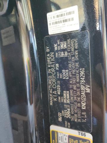 Фото 12 - KIA SOUL