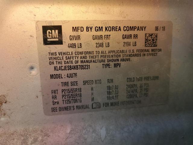 Фото 13 - BUICK ENCORE