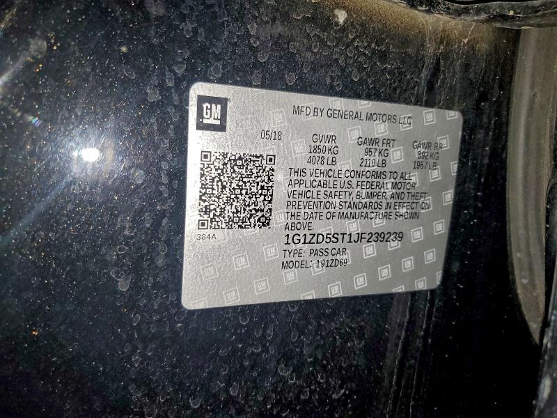 Фото 12 - CHEVROLET MALIBU