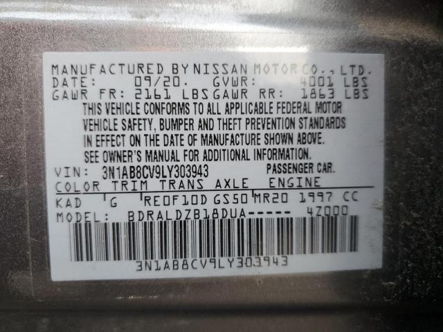 Фото 12 - NISSAN SENTRA