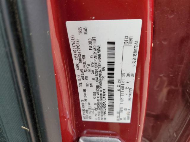 Фото 13 - FORD ESCAPE