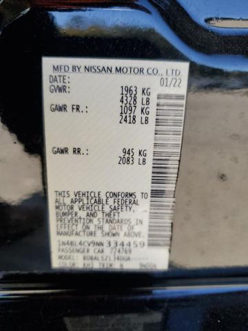 Фото 12 - NISSAN ALTIMA