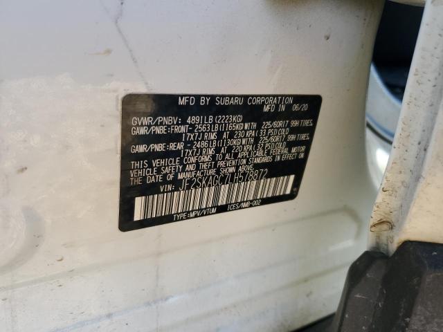 Фото 13 - SUBARU FORESTER