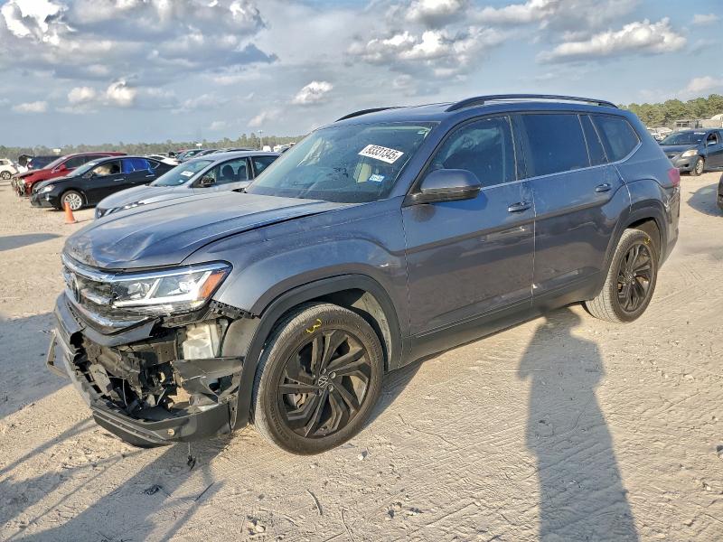 Фото 1 - VOLKSWAGEN ATLAS