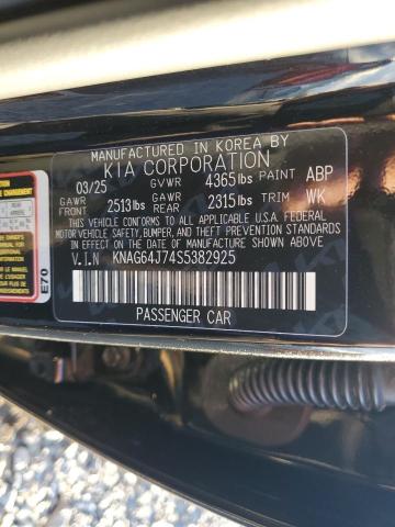 Фото 12 - KIA K5