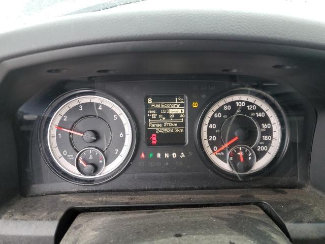 Фото 9 - RAM 1500