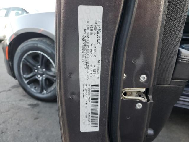 Фото 12 - DODGE CHARGER