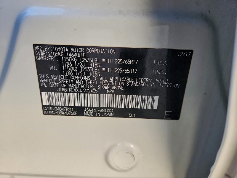 Фото 13 - TOYOTA RAV4