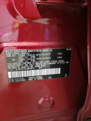 Фото 13 - TOYOTA RAV4