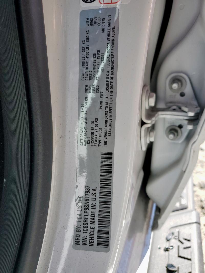 Фото 12 - RAM 1500