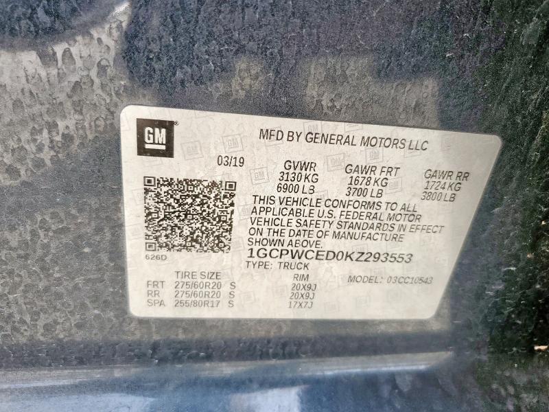 Фото 12 - CHEVROLET ALL Models