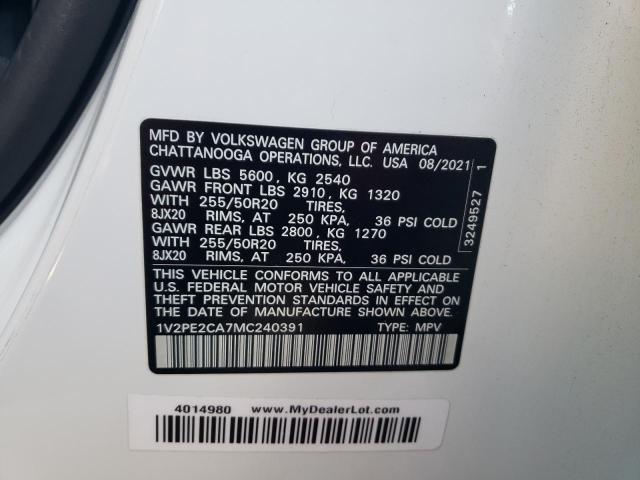 Фото 14 - VOLKSWAGEN ATLAS