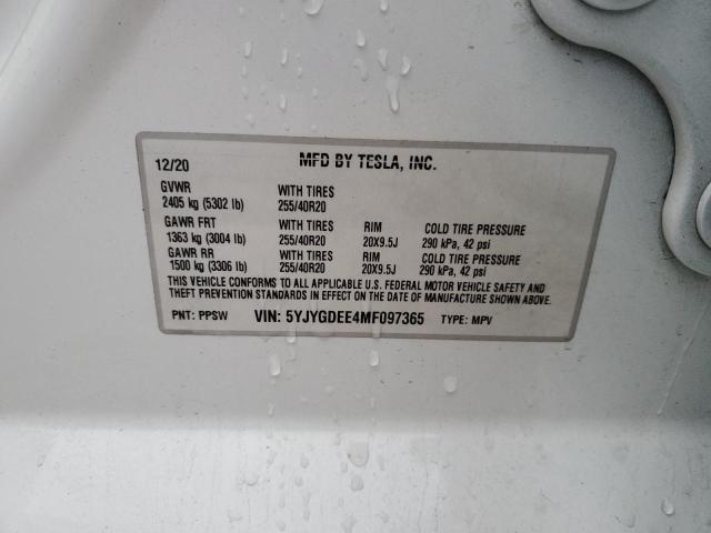 Фото 13 - TESLA MODEL Y