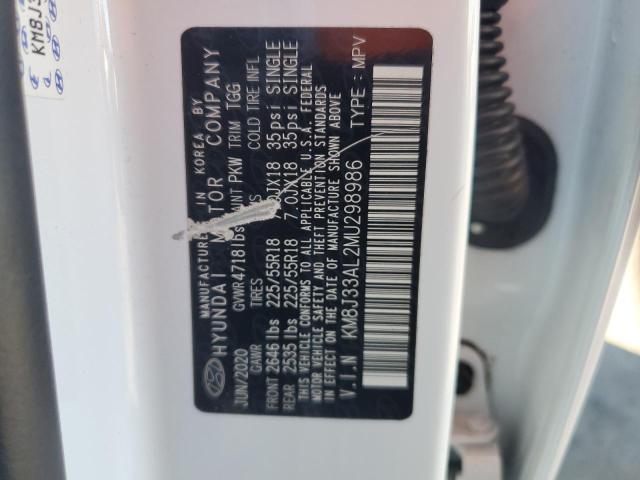 Фото 13 - HYUNDAI TUCSON