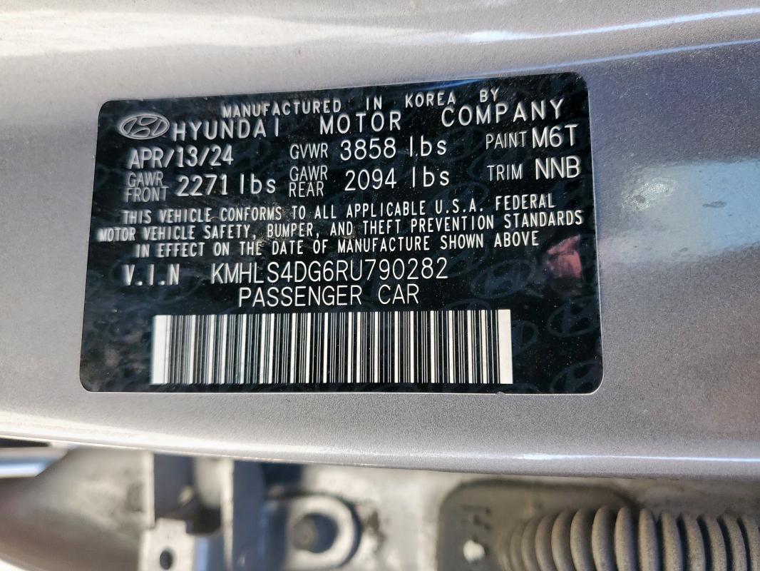 Фото 13 - HYUNDAI ELANTRA