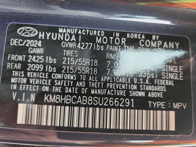 Фото 13 - HYUNDAI KONA