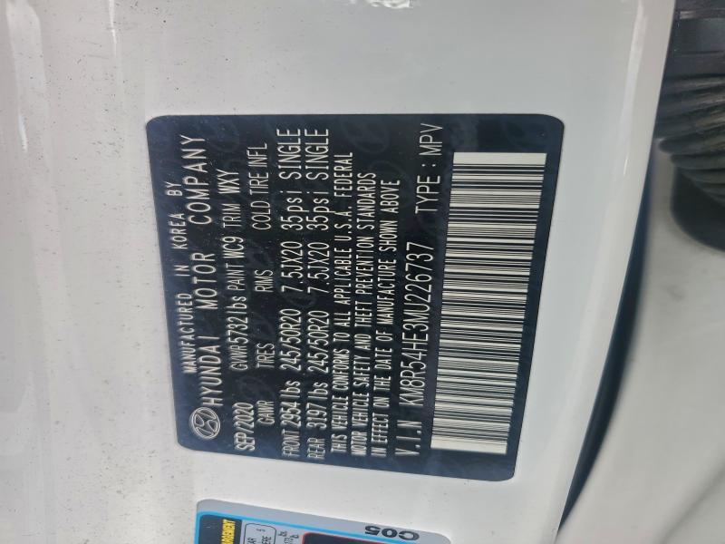 Фото 13 - HYUNDAI PALISADE