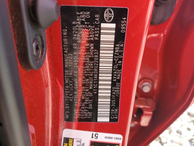 Фото 12 - TOYOTA CAMRY