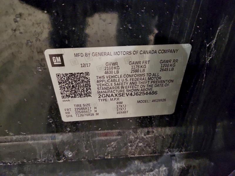 Фото 13 - CHEVROLET EQUINOX