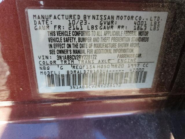 Фото 12 - NISSAN SENTRA