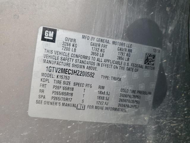 Фото 12 - GMC SIERRA
