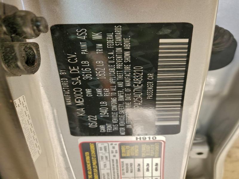 Фото 14 - KIA RIO