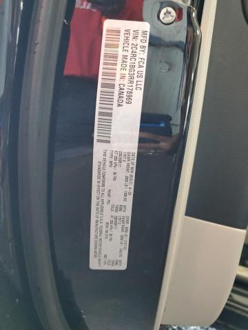 Фото 14 - CHRYSLER PACIFICA