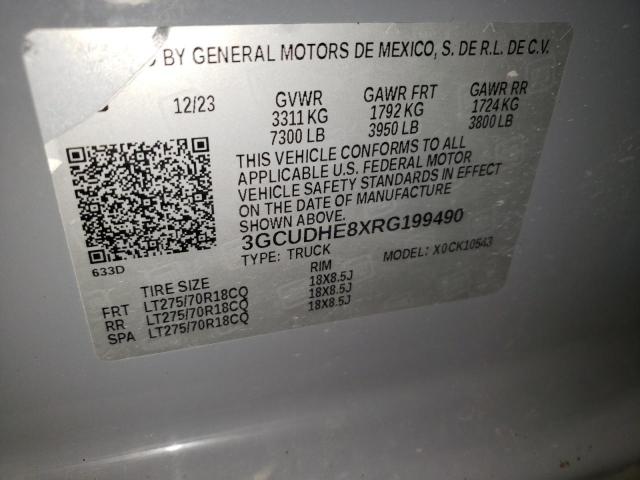 Фото 12 - CHEVROLET ALL Models