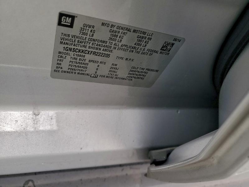 Фото 13 - CHEVROLET SUBURBAN