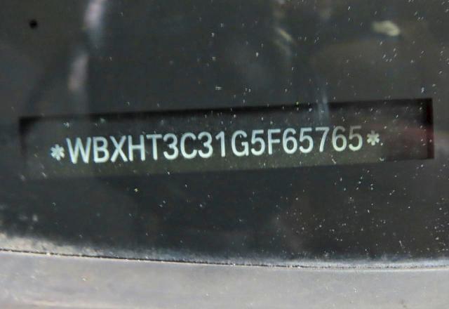 Фото 10 - BMW X1