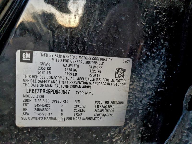 Фото 13 - BUICK ENVISION