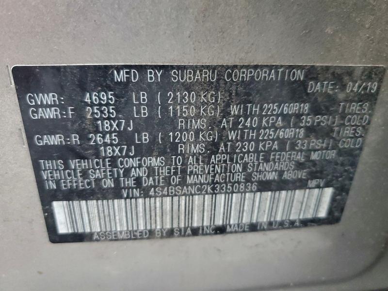 Фото 13 - SUBARU OUTBACK