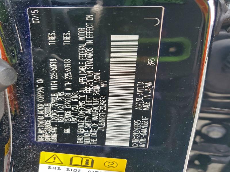 Фото 13 - LEXUS NX