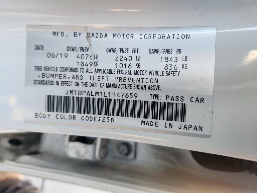 Фото 12 - MAZDA 3