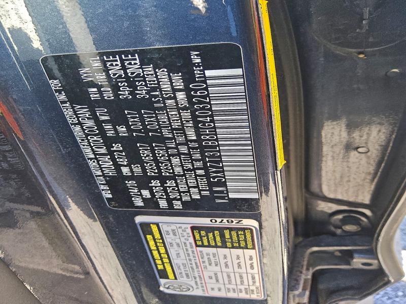 Фото 13 - HYUNDAI SANTA FE