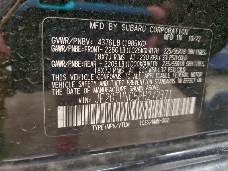 Фото 12 - SUBARU CROSSTREK