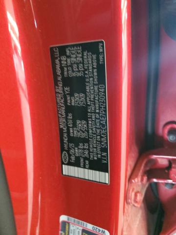 Фото 14 - HYUNDAI TUCSON