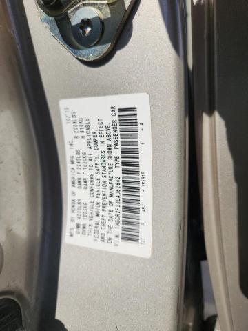 Фото 12 - HONDA ACCORD