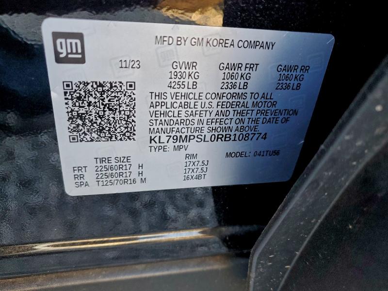 Фото 14 - CHEVROLET TRAILBLZR