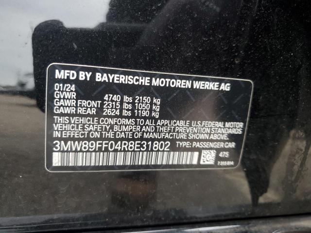 Фото 12 - BMW 3 SERIES