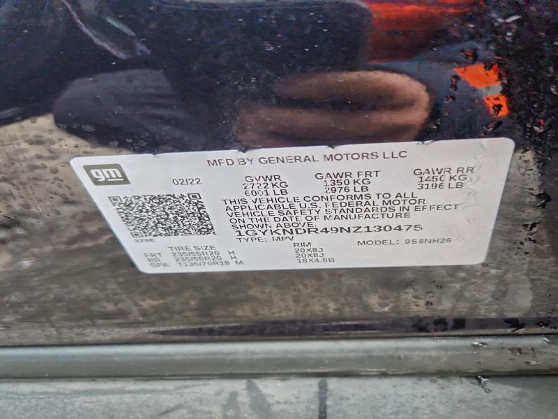 Фото 13 - CADILLAC XT5