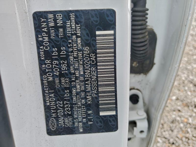 Фото 13 - HYUNDAI ELANTRA