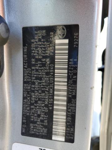 Фото 13 - TOYOTA CAMRY