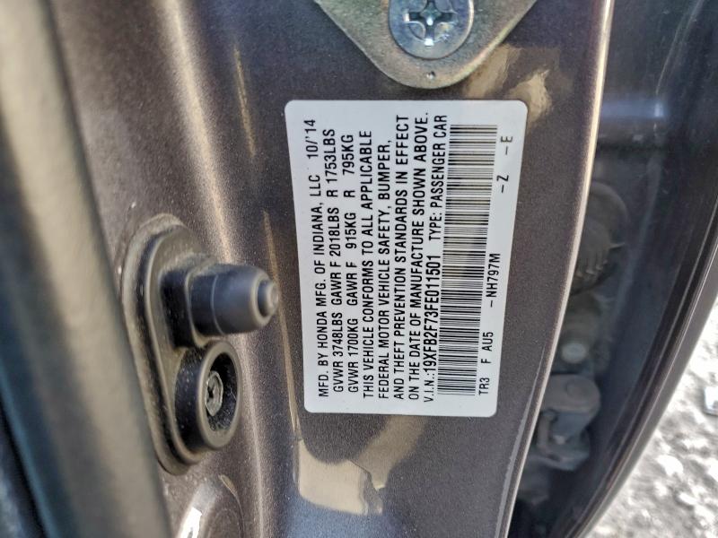 Фото 12 - HONDA CIVIC