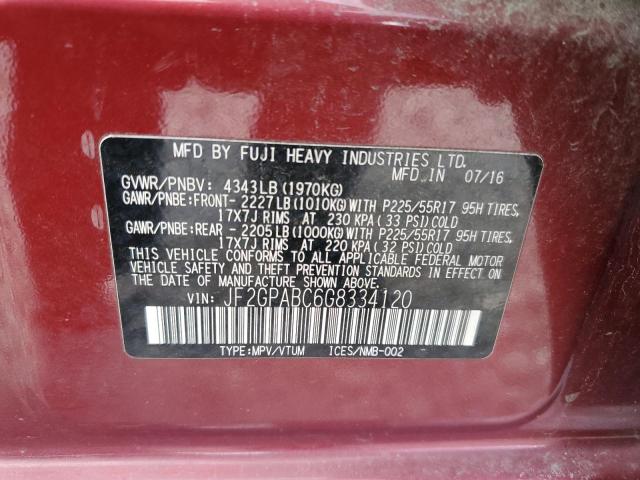 Фото 12 - SUBARU CROSSTREK