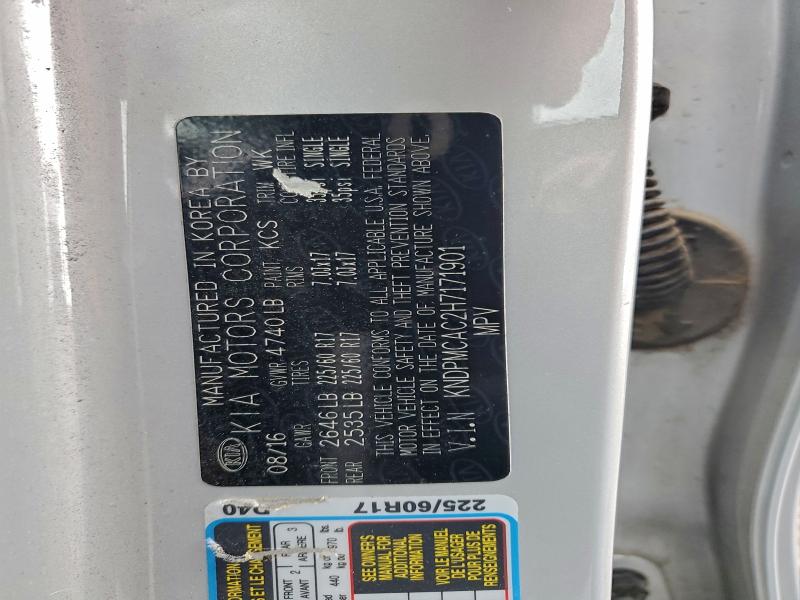 Фото 13 - KIA SPORTAGE