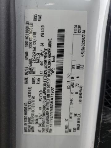 Фото 13 - FORD ALL Models